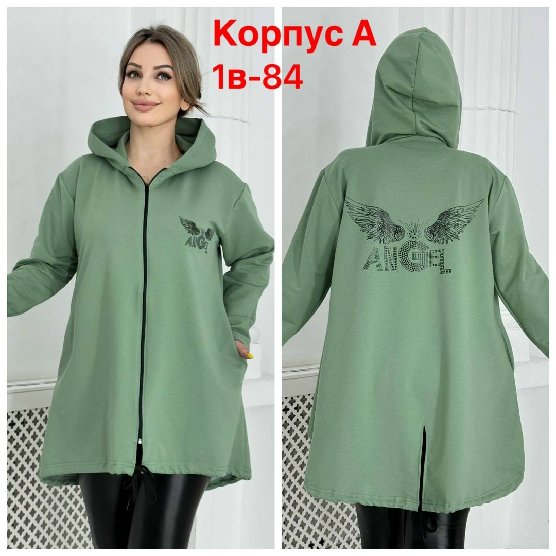 женские кардиганы,кардиган,кардиган женский серый,кардиган с капюшоном удлиненный,женский кардиган больших размеров