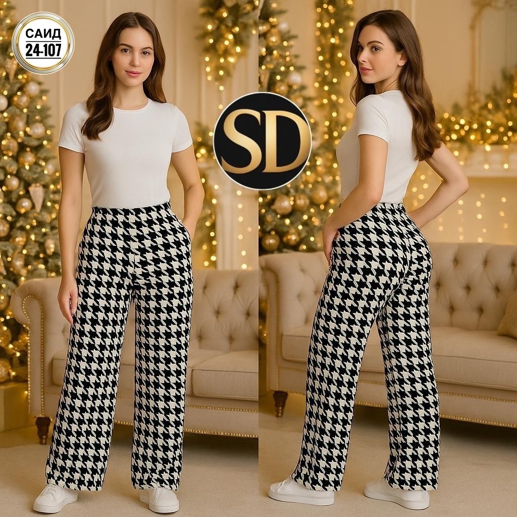 брюки в клетку,широкие брюки в клетку,клетчатые штаны шайн,брюки классические,широкие брюки