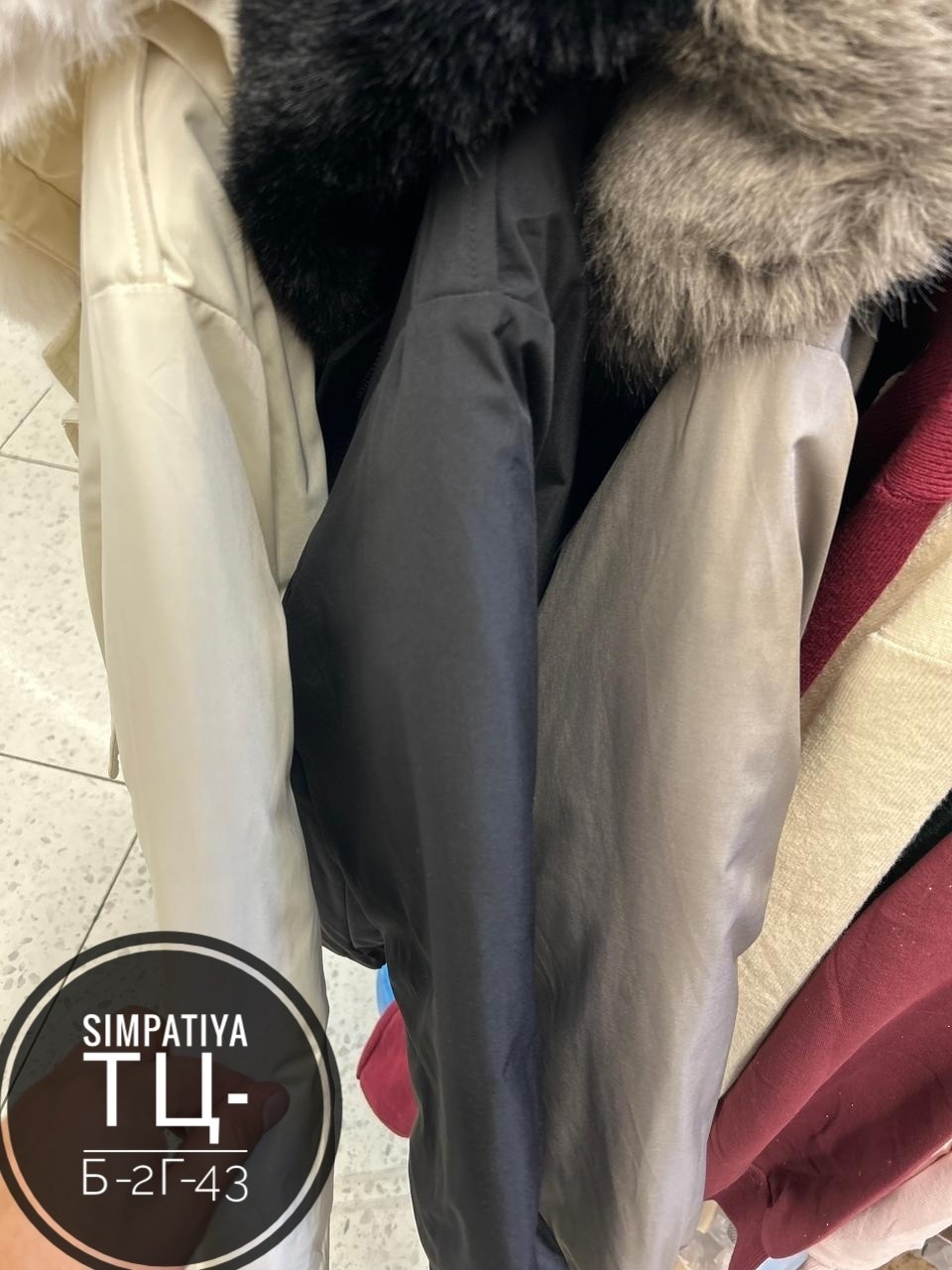 зимние куртки,зимние куртки женские,куртка женская,куртка пуховик,модная зимняя куртка