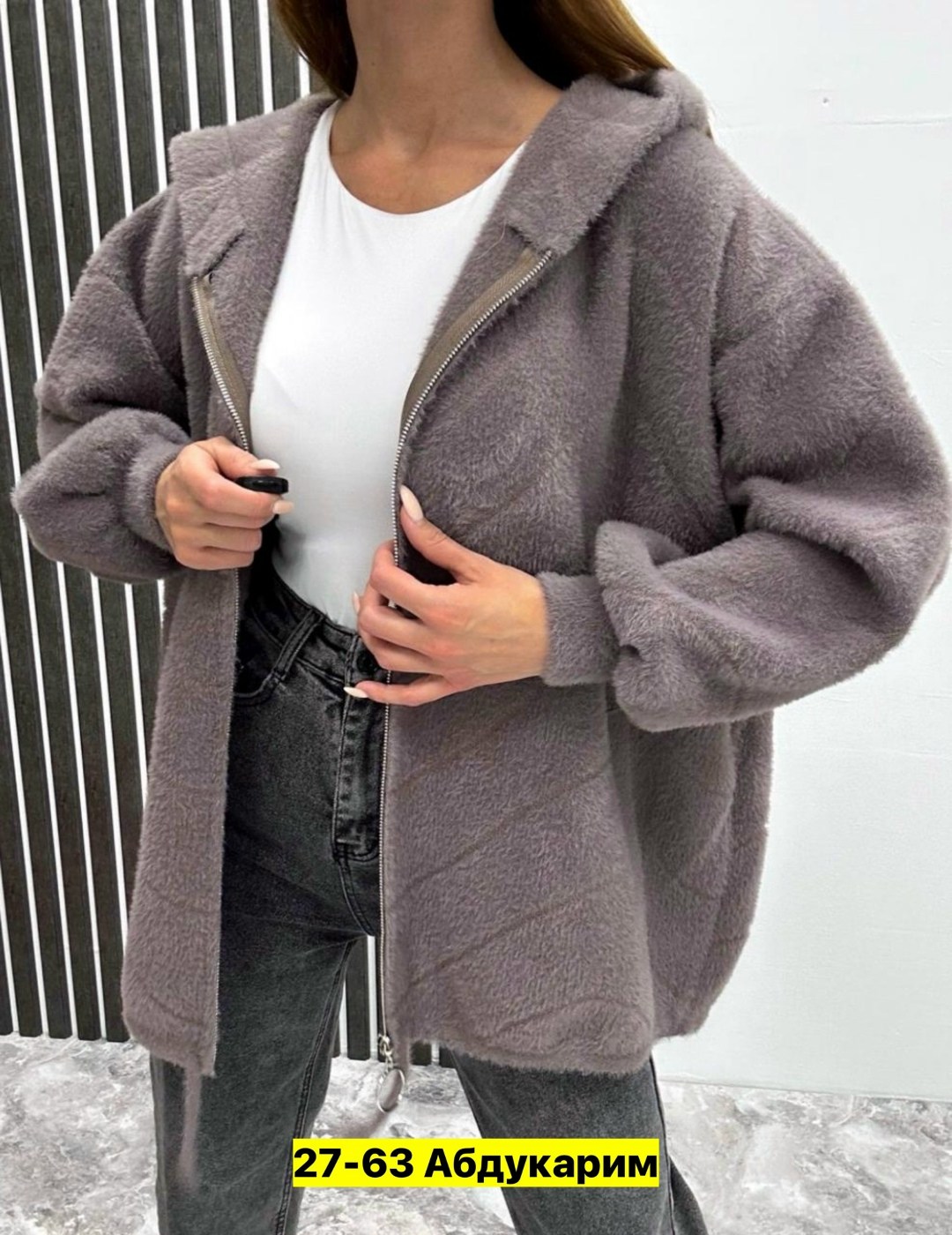 кардиган альпака,кардиган женский альпака,кардиган,куртка из альпаки,кофта кардиган