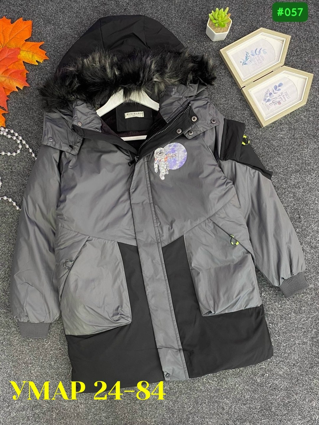 зимние куртки,куртка для мальчика,куртка для мальчика зима,зимняя куртка для мальчика,куртка зимняя детская