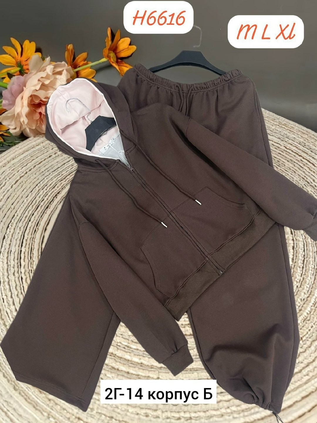 костюм на флисе,костюм трикотажный,спортивные костюм,cпортивный костюм женский на флисе,теплый костюм