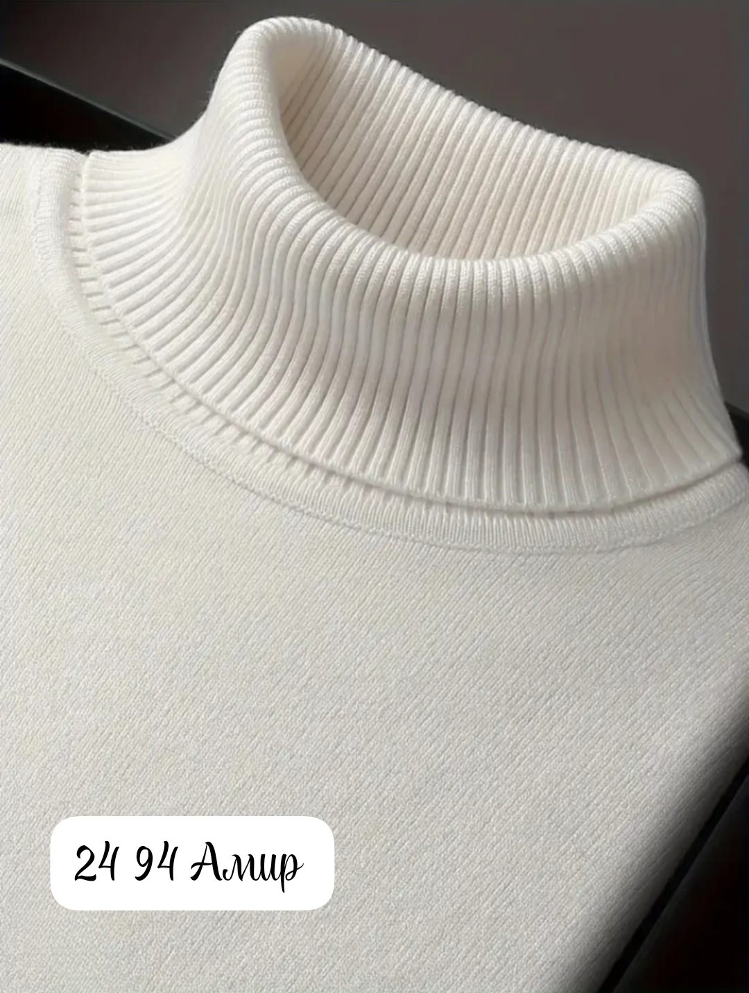 бордовая водолазка женская,свитер однотонный,бордовая водолазка,свитер однотонный с высоким воротом,бордовый свитер