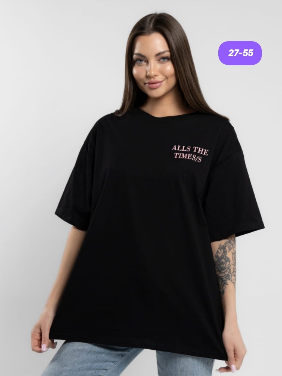 футболки женская оверсайз,белая футболка оверсайз,футболки женская оверсайз с принтом,футболки женская,белая футболка женская оверсайз