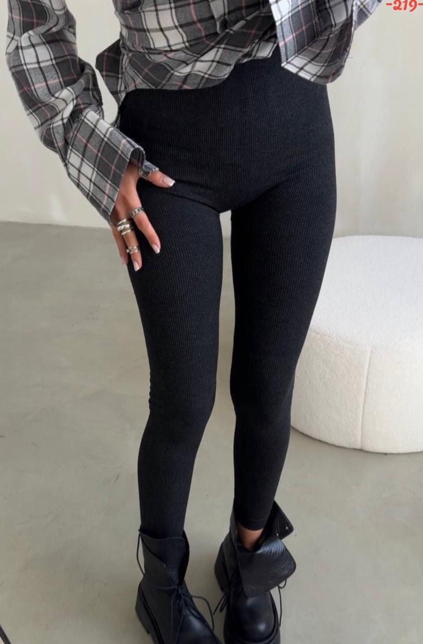бежевые лосины,женские леггинсы,теплые леггинсы,лосины в рубчик,легинсы женские