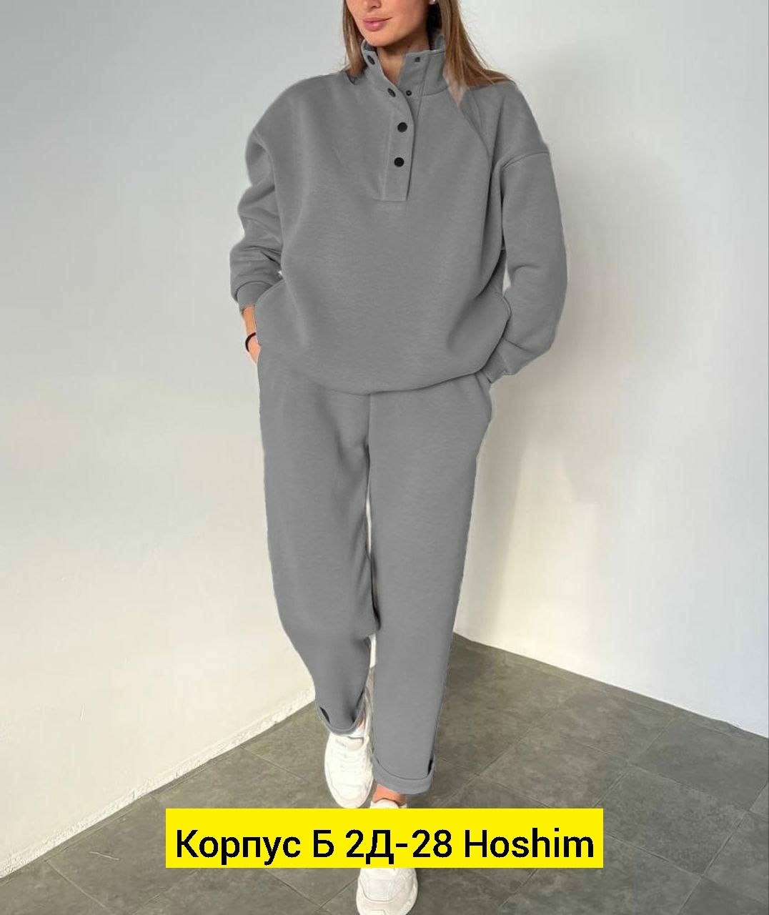 костюм женский теплый,cпортивный костюм женский на флисе,cпортивный костюм женский теплый на флисе,костюм на флисе женский,костюм женский