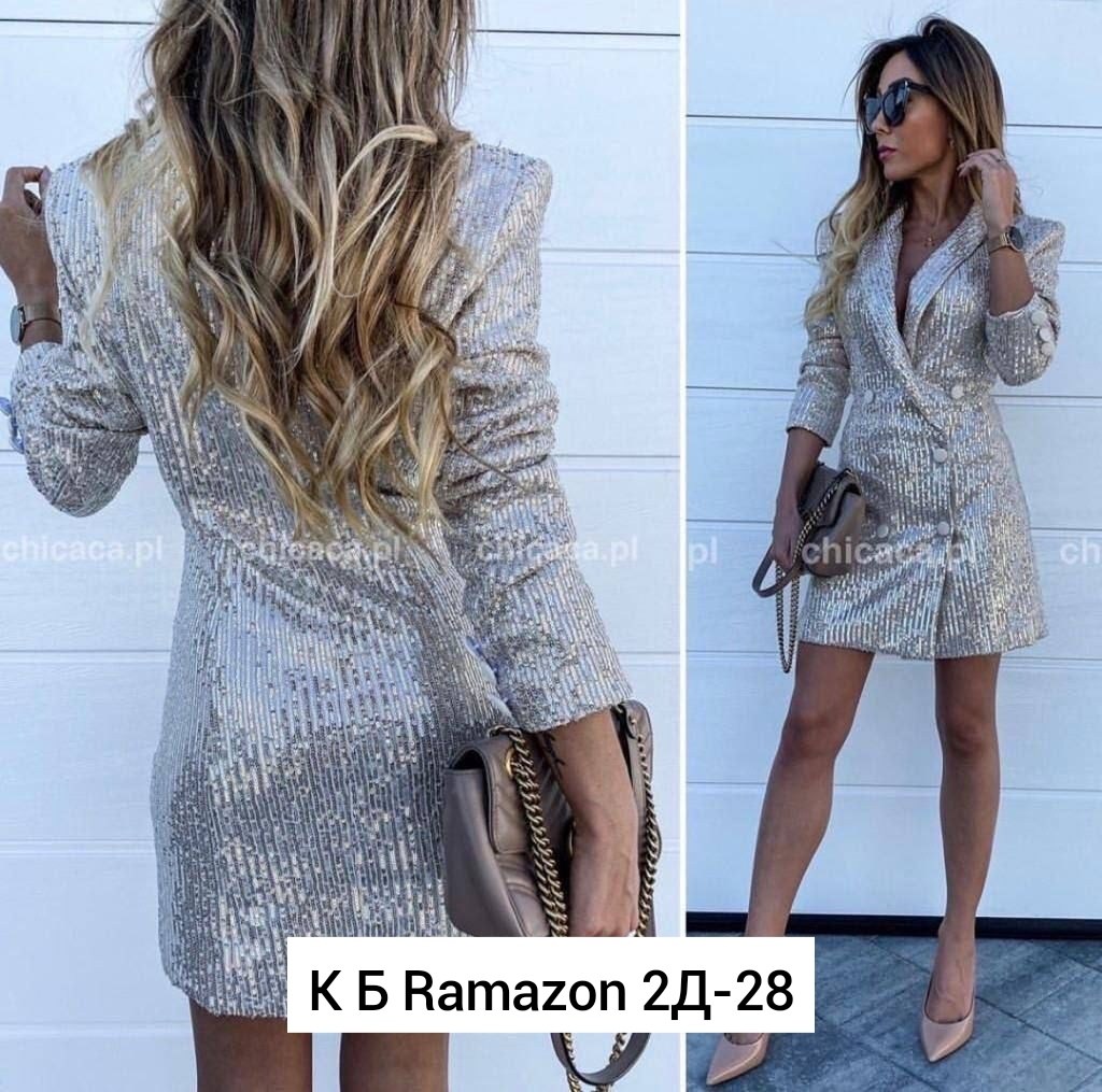 платье пиджак с пайетками,платье пиджак,женское платье пиджак,твидовые костюмы,платье пиджак модный