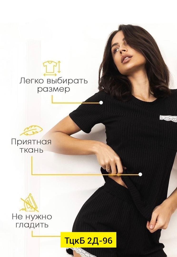 пижамы женская с шортами,пижамы женски,женская пижама комплект,женский пижама,пижама лапша женская