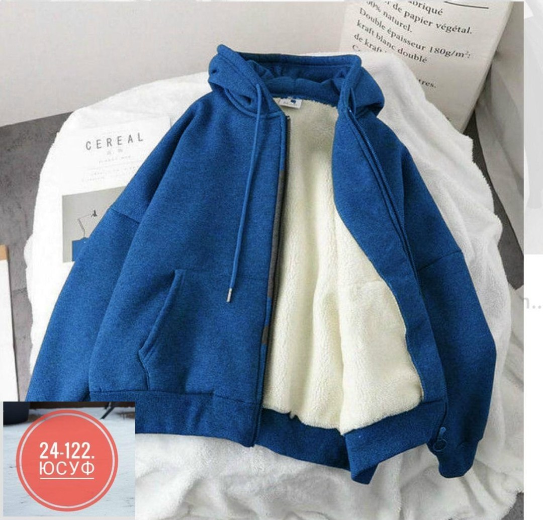 толстовка модная,утепленная толстовка,толстовка повседневная,толстовка с капюшоном,флисовая куртка