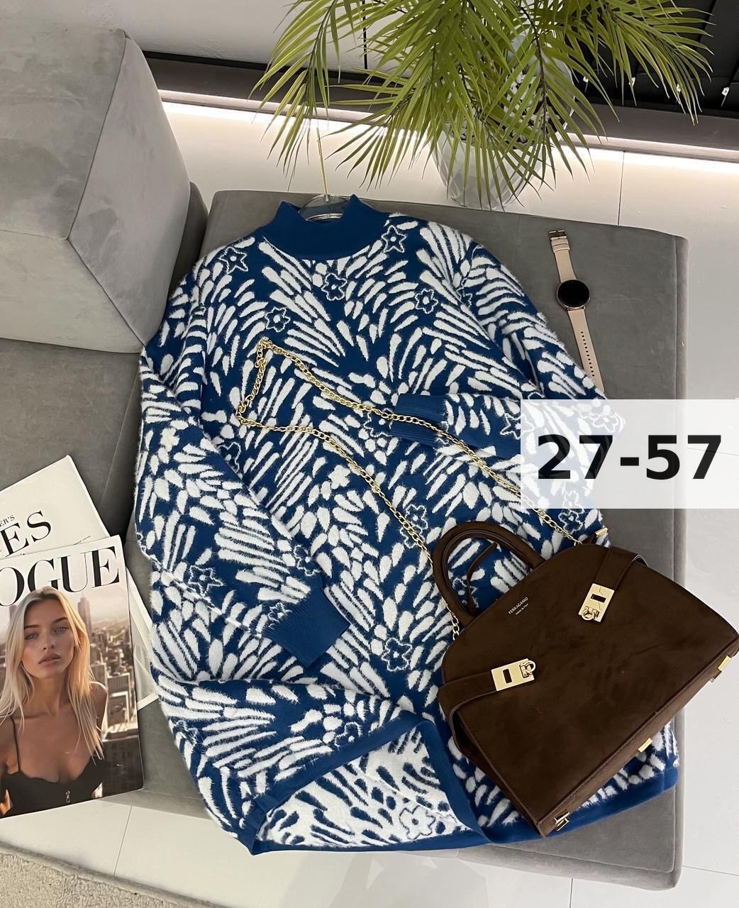 туника женская,кофта женская,кофта туника,свитер туника,свитера женские