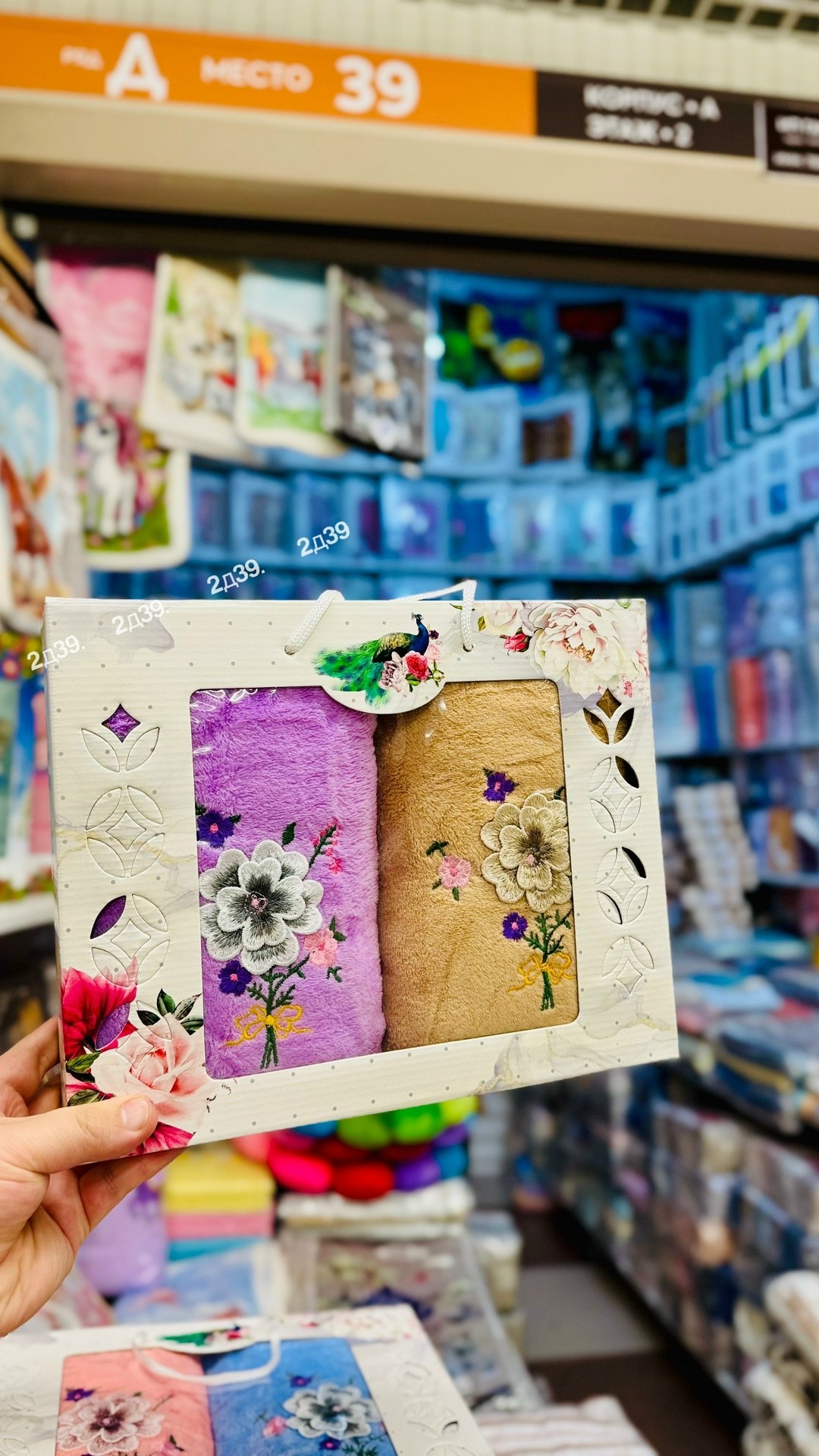 набор полотенец подарочный,набор полотенец,набор полотенец для кухни,подарочные полотенца,набор полотенец в подарочной упаковке