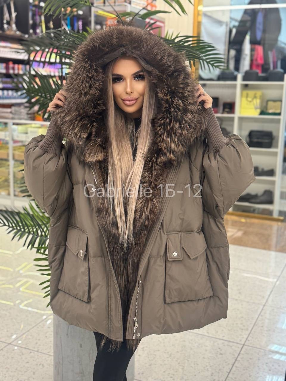 стильные пуховики,пуховики с мехом,пуховик,пуховики женские,короткий пуховик