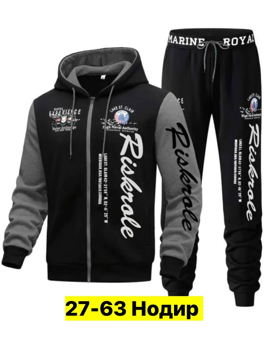 мужские спортивные костюмы,мужской повседневный спортивный костюм,спортивный костюм мужской спортивный костюм,костюмы спортивные,спортивные костюмы на флисе