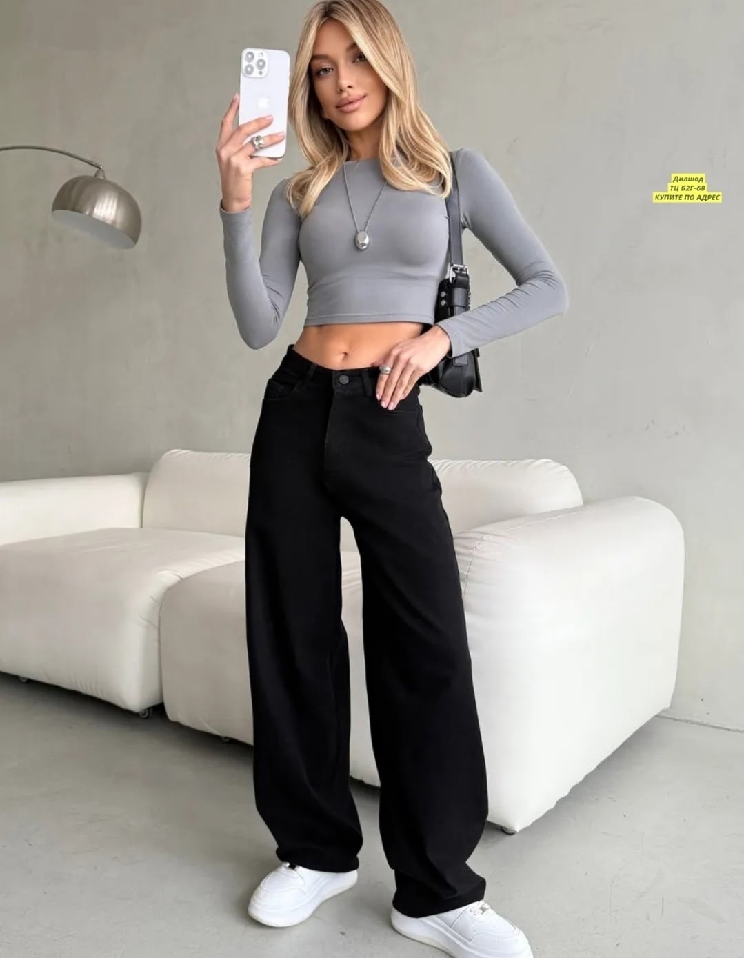 джинсы широкие,широкие черные джинсы,джинсы женские,джинсы женские черные,джинсовые брюки