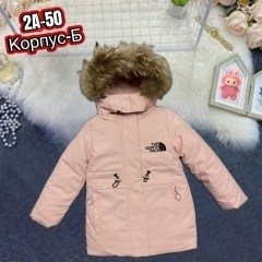 куртка детский,куртка зима,куртка детская,куртка зимняя the north face,зимние куртки для девочек