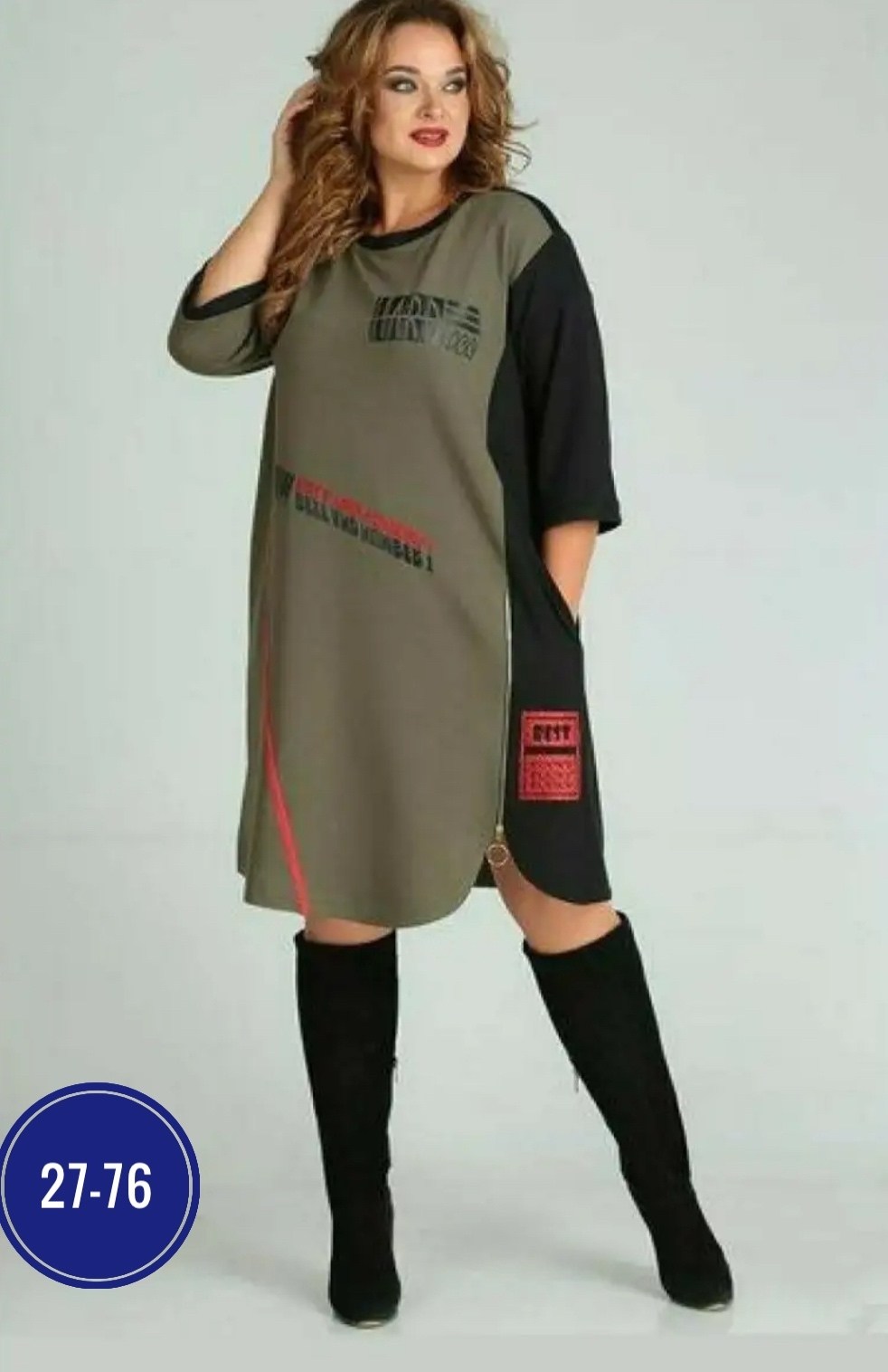 спортивное женское платье,платье sandyna 13628 хаки,платье женская,платье для полной женщины,одежда больших размеров
