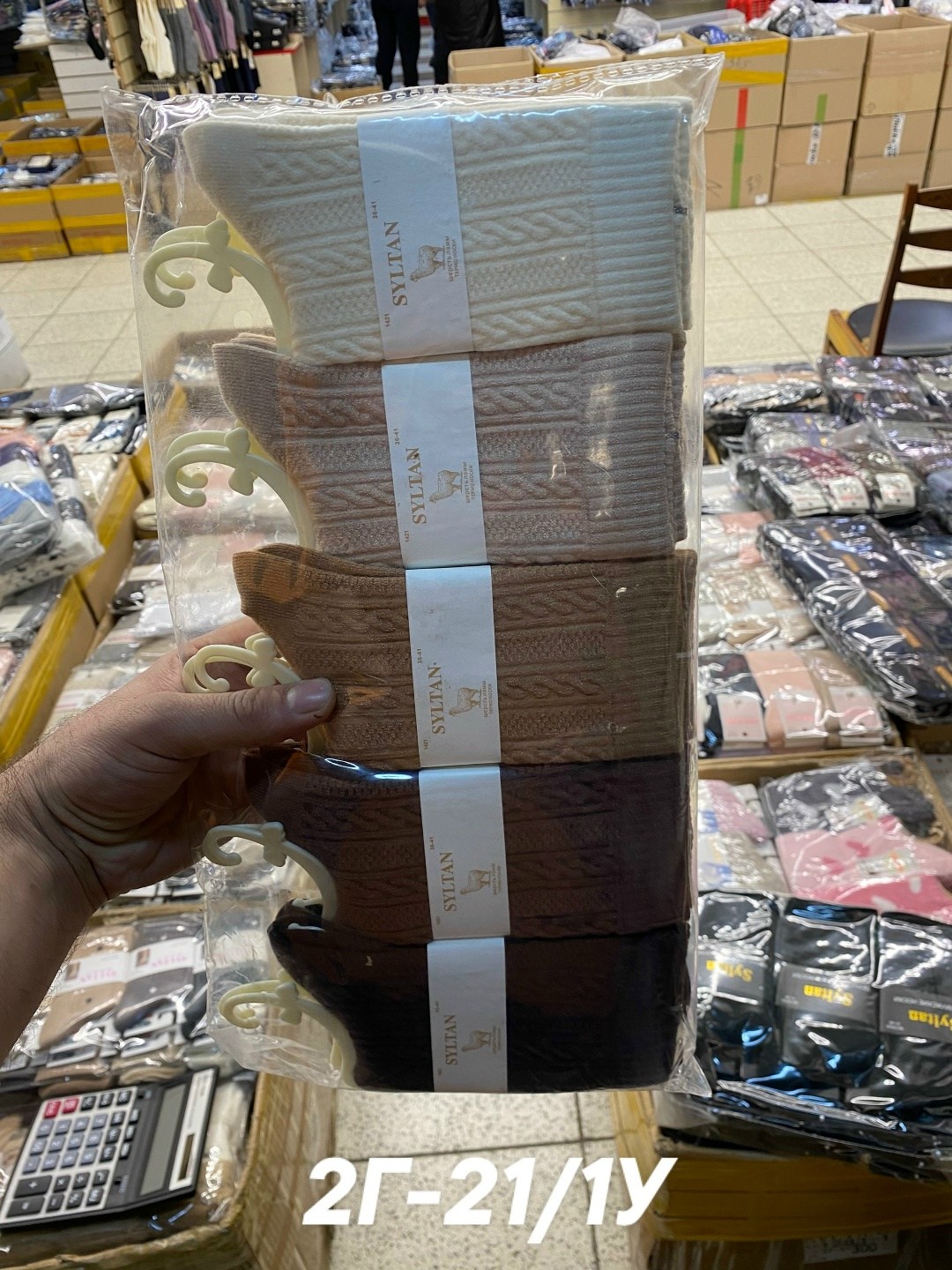 носки женские 10 пар,носки женские,носки кашемир,колготки хлопковые,носки женские 12 пар