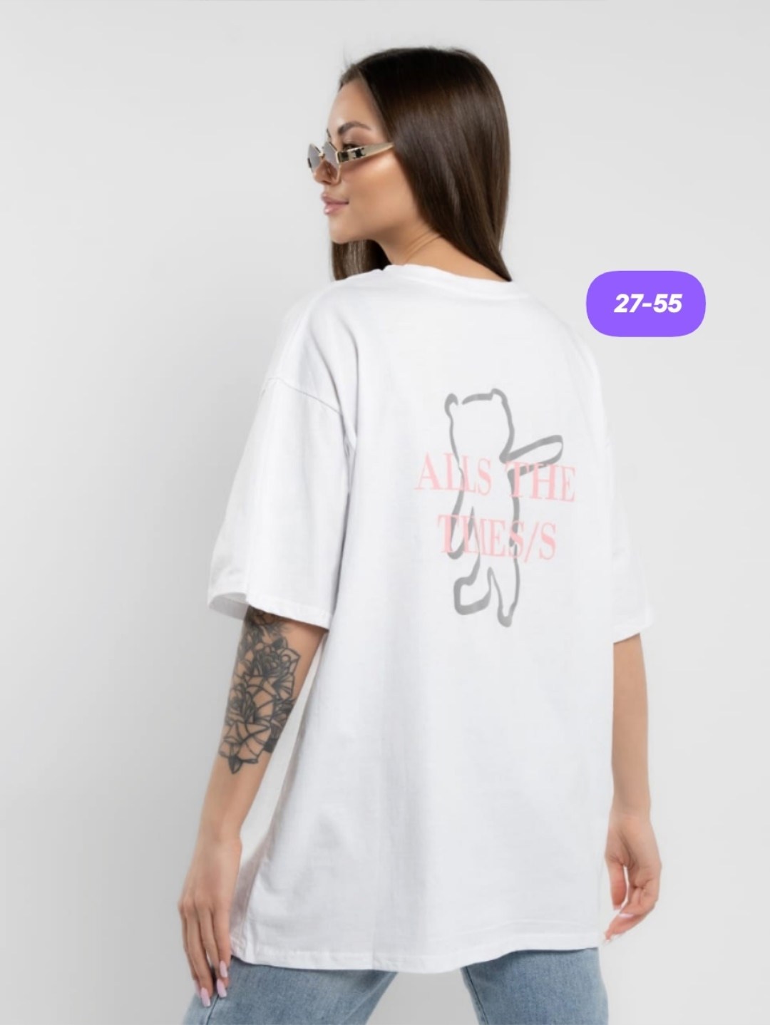 футболки женская оверсайз,белая футболка оверсайз,футболки женская оверсайз с принтом,футболки женская,белая футболка женская оверсайз