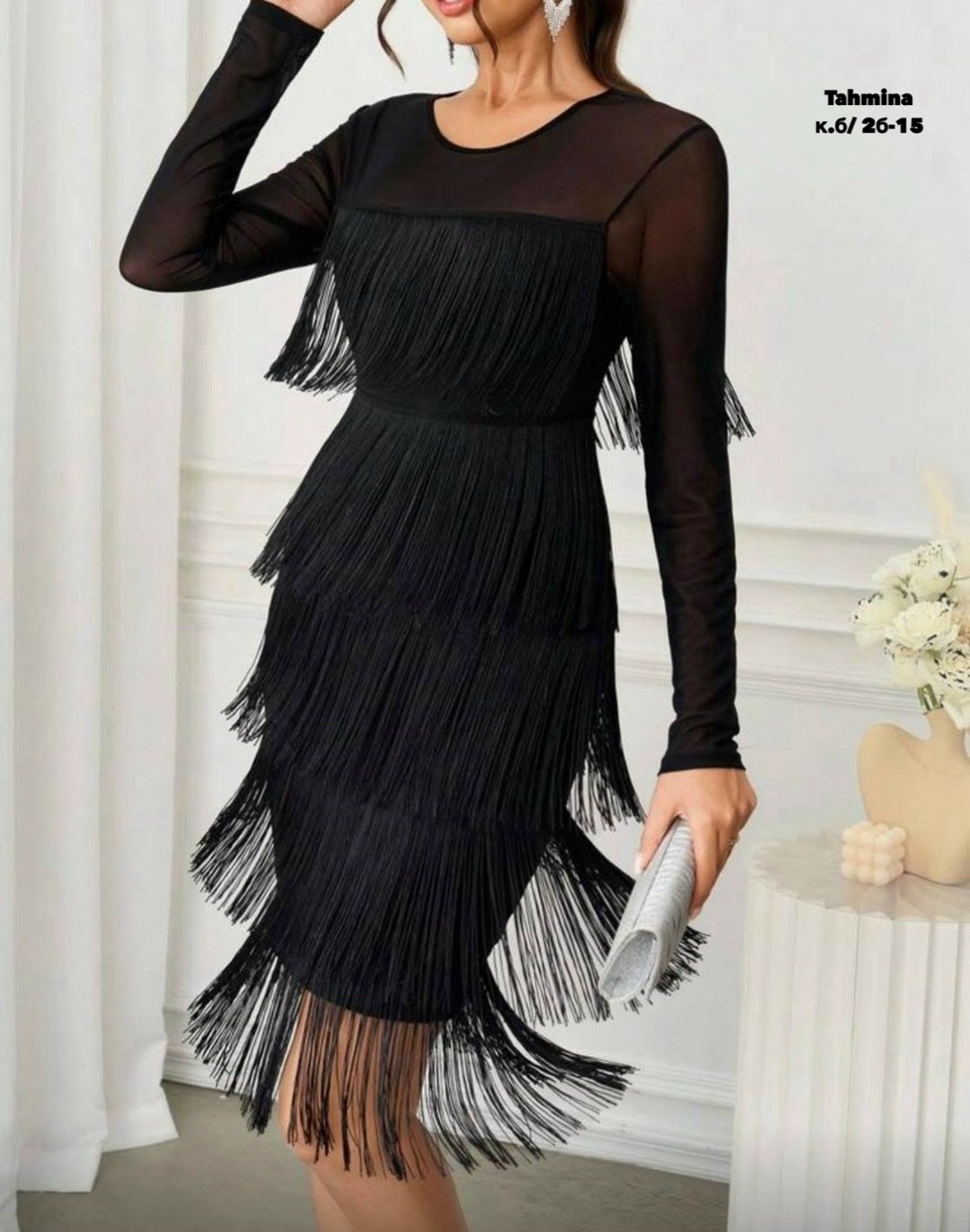 платье вечернее с бахромой,платье с бахромой,коктейльное платье с бахромой,платье с бахромой большого размера,вечернее платье с бахромой больших размеров by