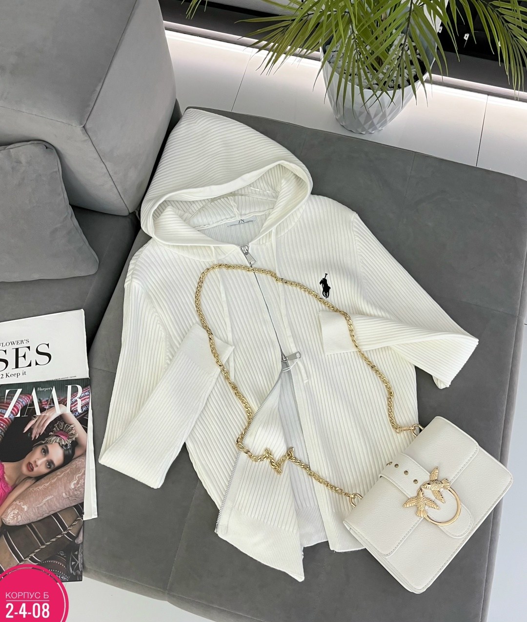 кардиган кофта,женская кофта,кофта лапша женская,кофта лапша,свитер кофта