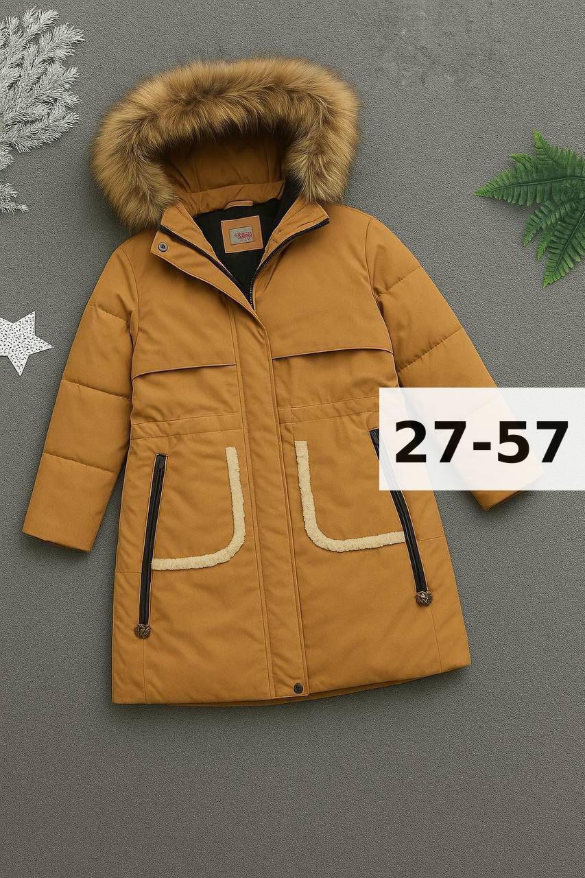 зимние куртки для девочек,куртка зимняя,куртка зимняя детская,куртка для девочек,куртка зимняя удлиненная