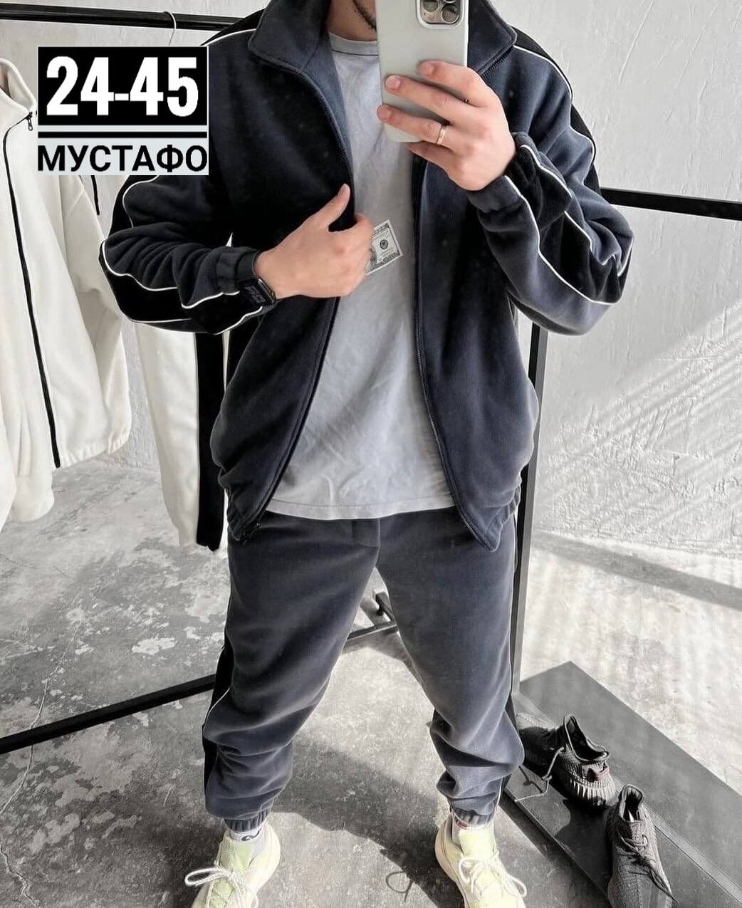 костюмы спортивные мужские,спортивный костюм мужской на флис,костюм на флисе мужской,мужской теплый спортивный костюм на флисе,спортивный костюм мужской теплый флисовый на