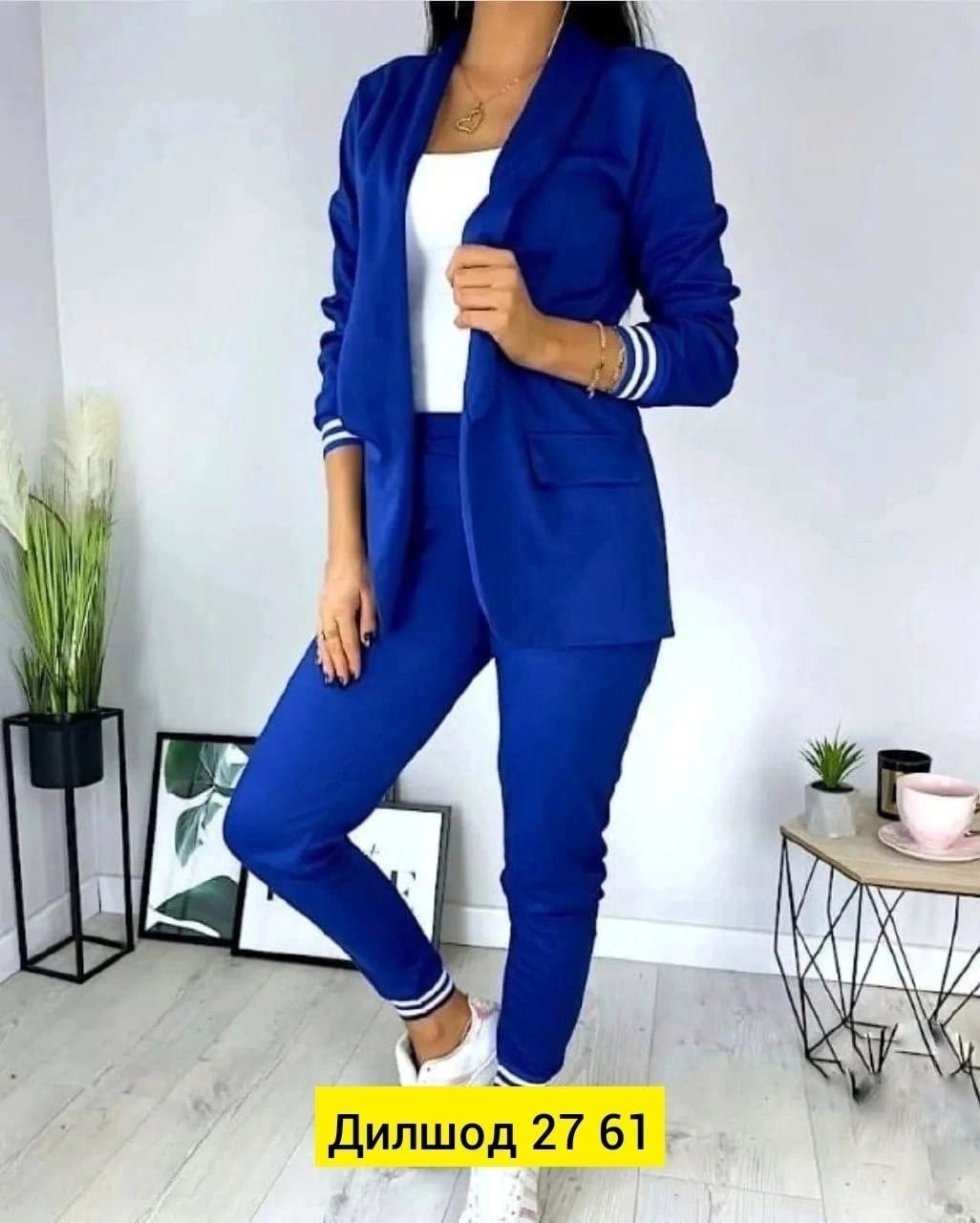 женский костюм двойка,женские костюмы,костюм с брюками,женский костюм с брюками,брючный костюм женский  тройка