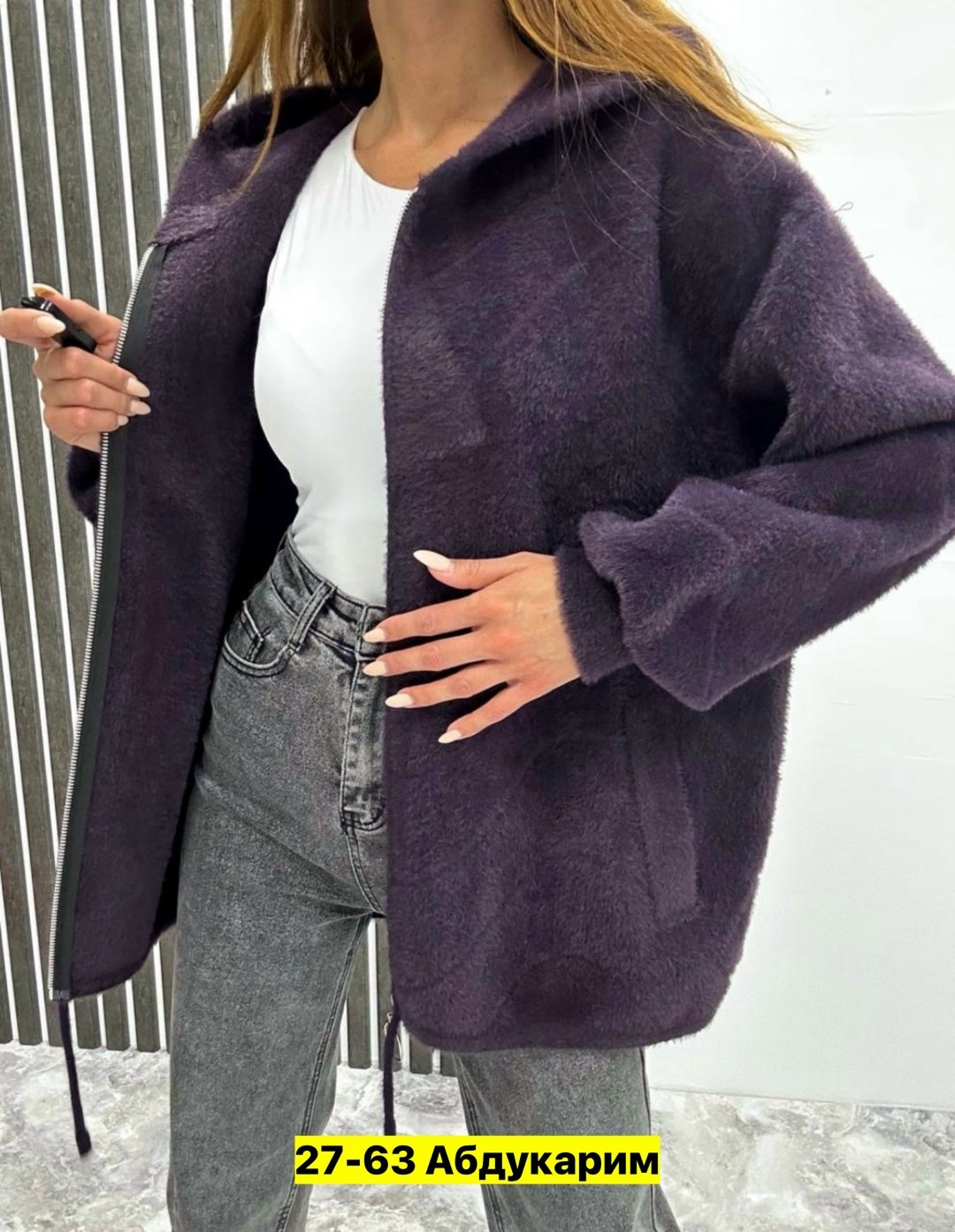кардиган альпака,кардиган женский альпака,кардиган,куртка из альпаки,кофта кардиган