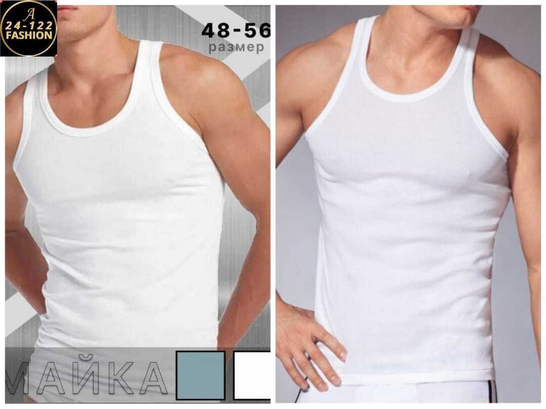 майка мужская,майка мужская майка,майка,майка бельевая мужская,белая майка мужская