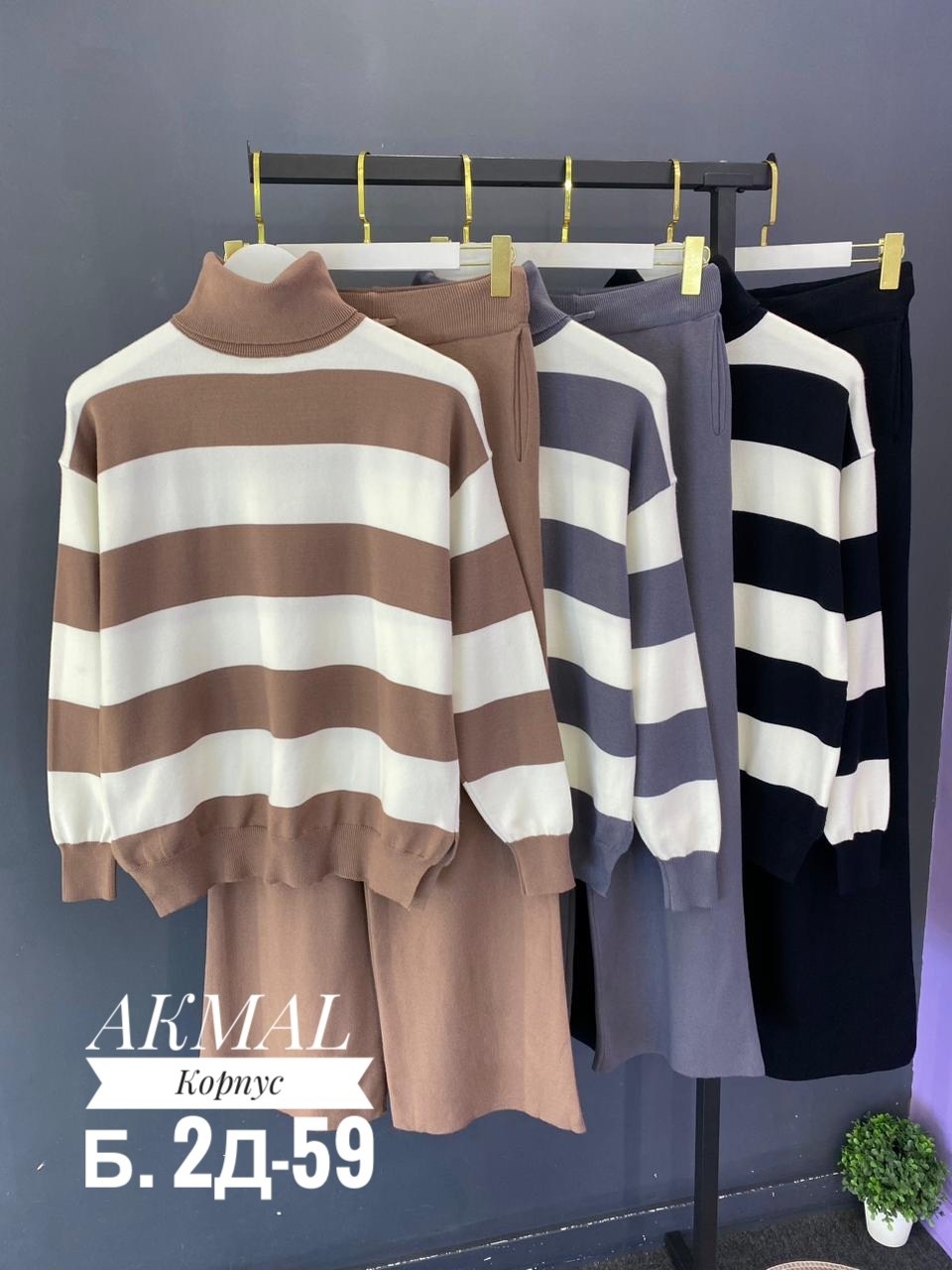 кофта женская,свитера женские,кофта свитер женский,вязаные свитера женские,свитер кофта теплая