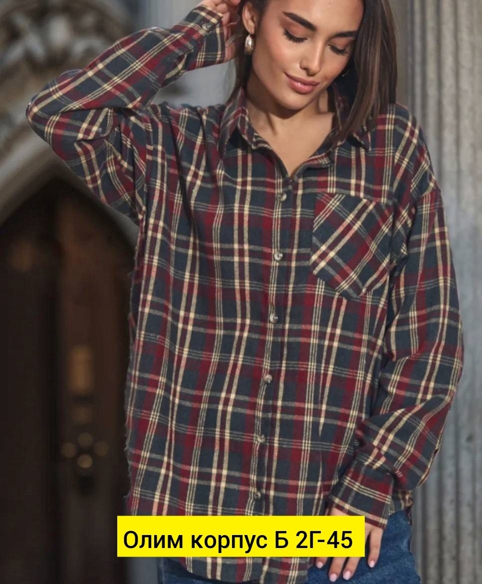 рубашка в клетку женская,клетчатая рубашка женская,рубашка женская стильная,рубашка женская,рубашка женская в клетку оверсайз
