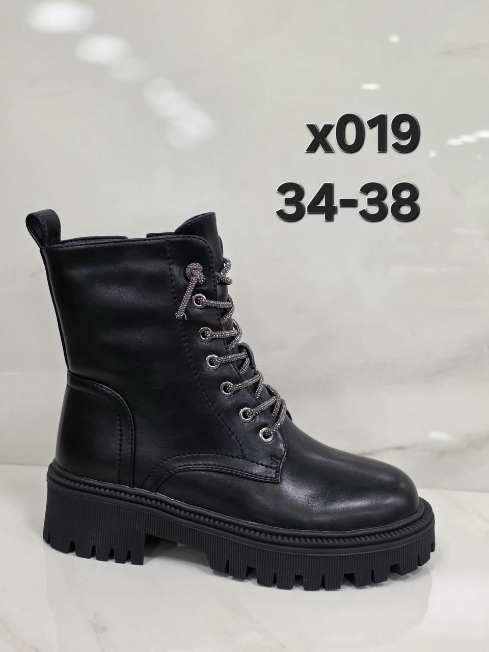 ,ботинки женские,ботинка женские зимние,зимняя  женская, женская