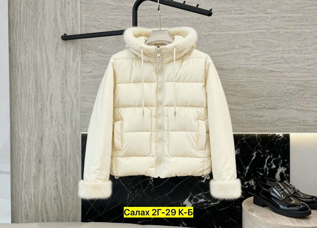 куртка,куртка теплая,женская куртка,демисезонная куртка,куртка женская бежевая
