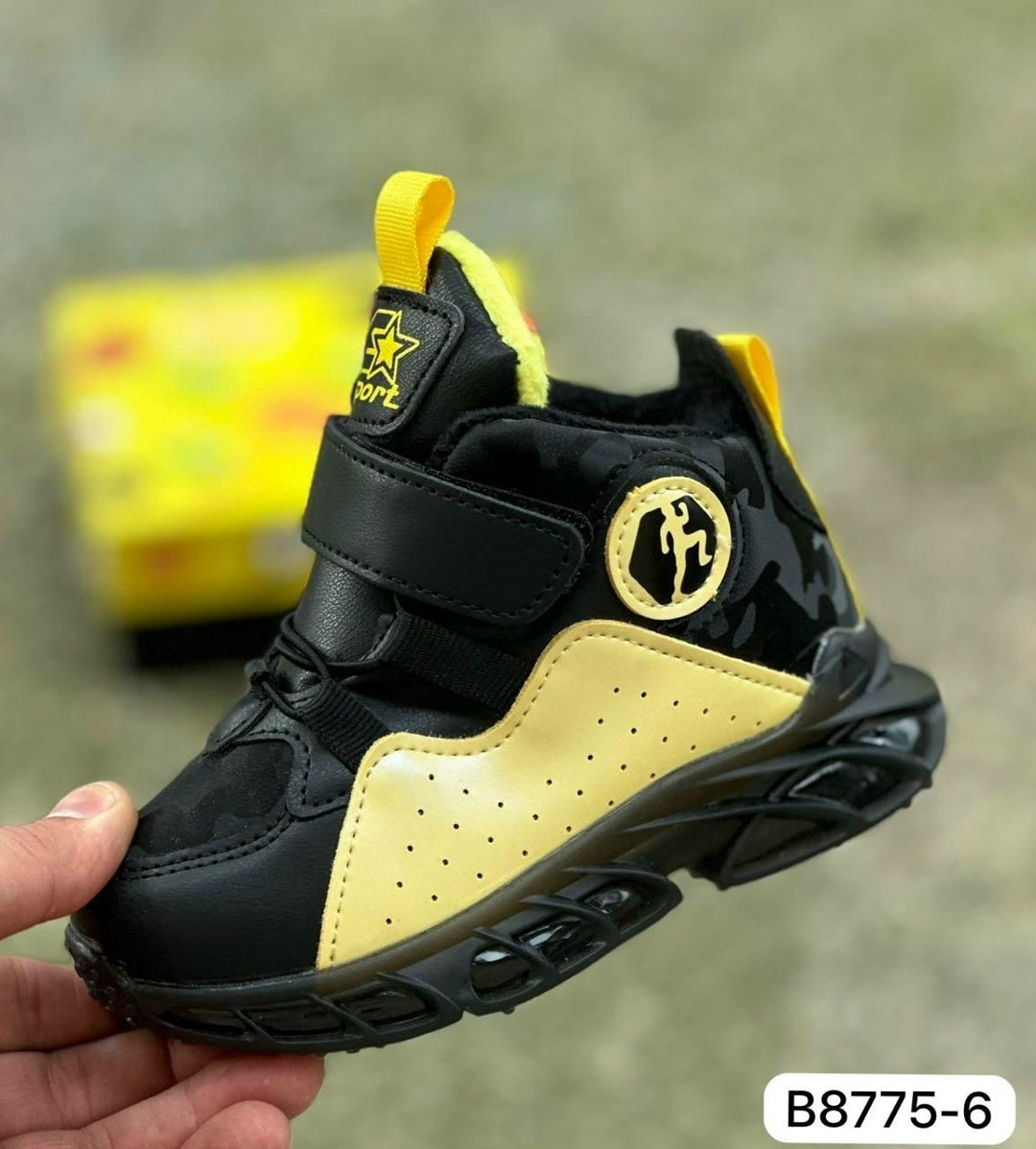 кроссовки для мальчика,ботинки детские,детские демисезонные ботинки,весенние кроссовки,ботинки капика для мальчиков