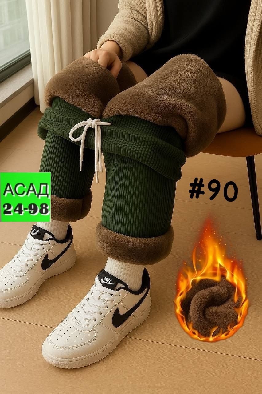 теплые леггинсы,леггинсы для девочки теплые,теплые брюки,детские леггинсы,леггинсы зимние