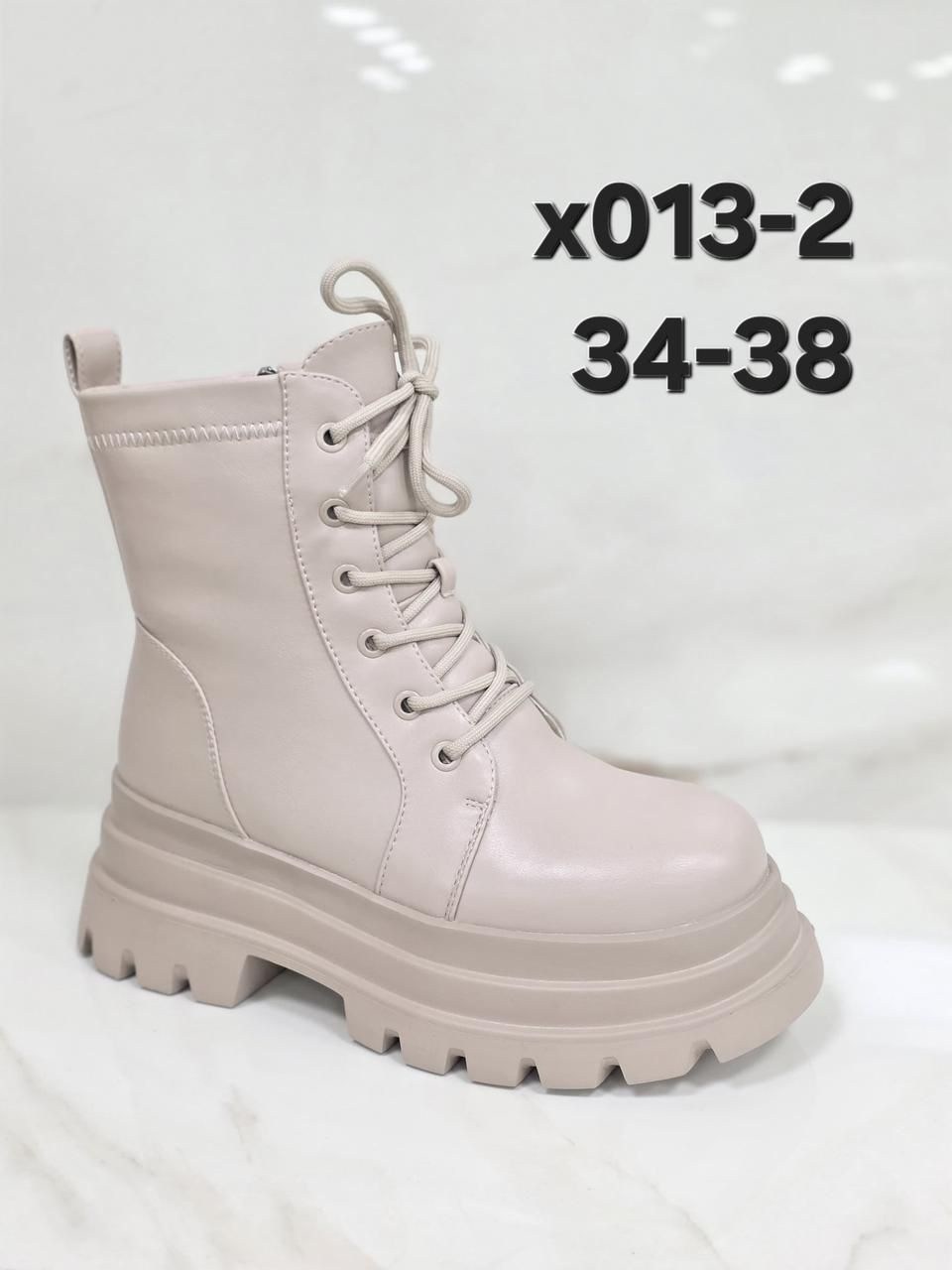 ,ботинки женские,ботинка женские зимние,зимняя  женская, женская