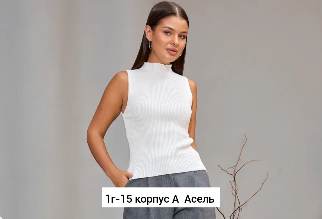 майка женская,вязаные топы,топ майка,топ с горлом