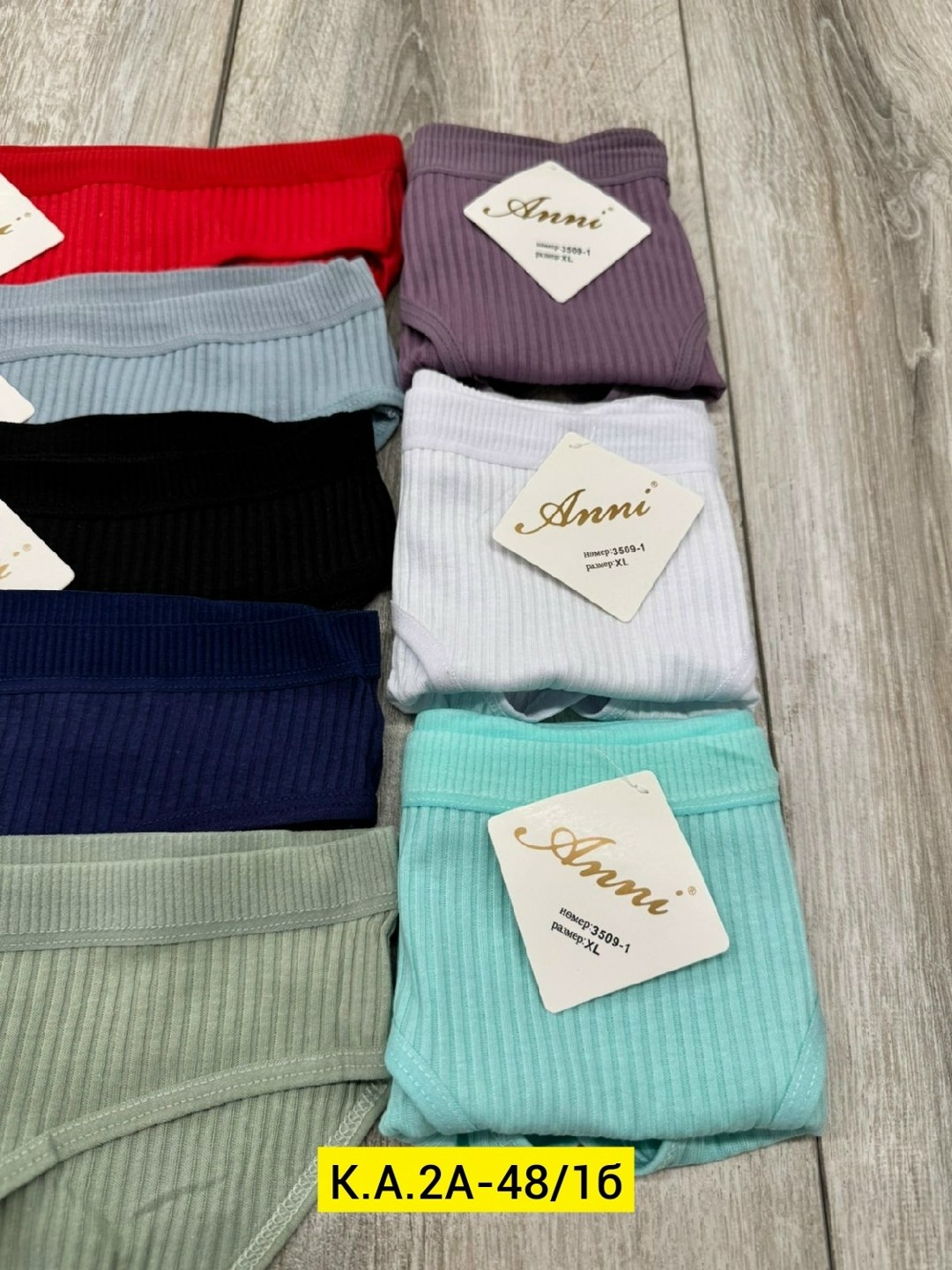 трусы женские 5 шт,трусы женски,женский трусы,трусы для женщин,трусики женские