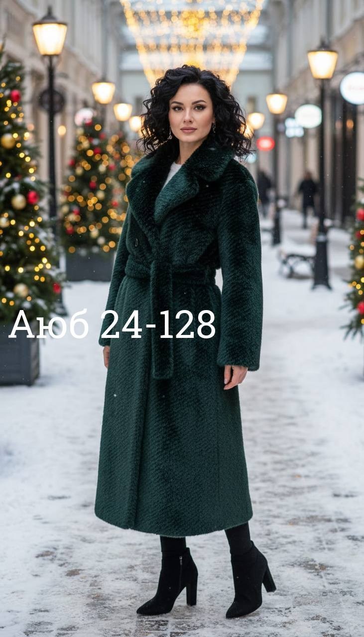 норковая шуба,черная шуба,черная норковая шуба,шуба искусственная под норку,шуба искусственная женская