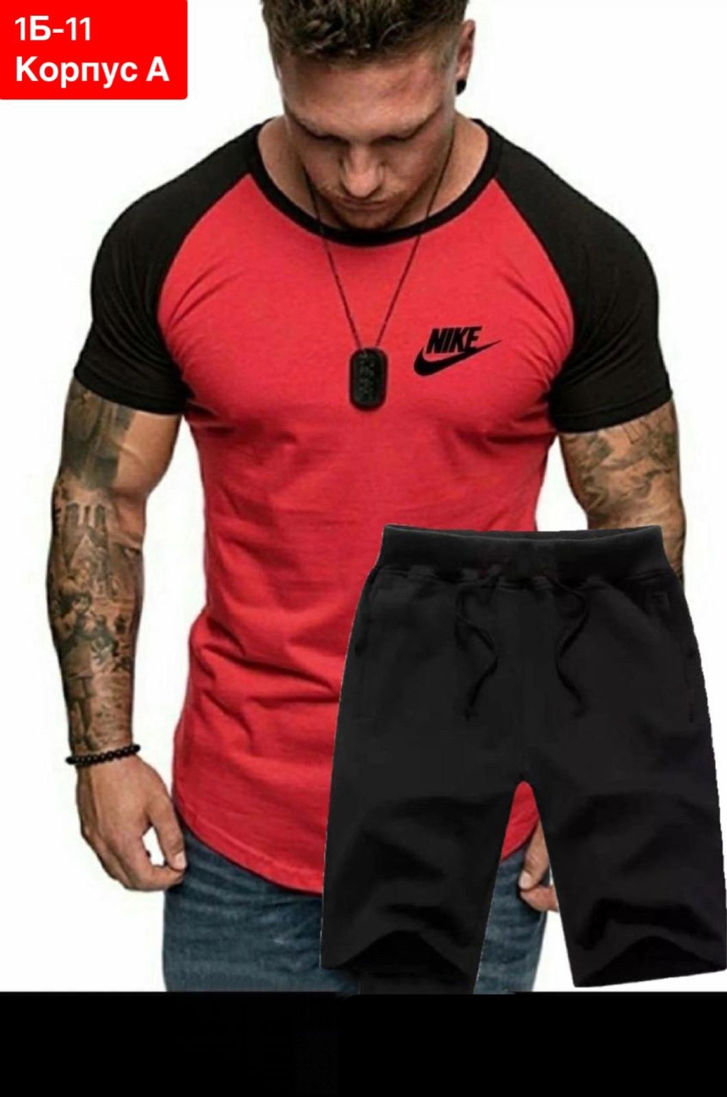 футболки мужские,футболки для мужчин,футболка комбинированная мужская,мужская спортивная футболка с короткими рукавами,футболки мужские стильные