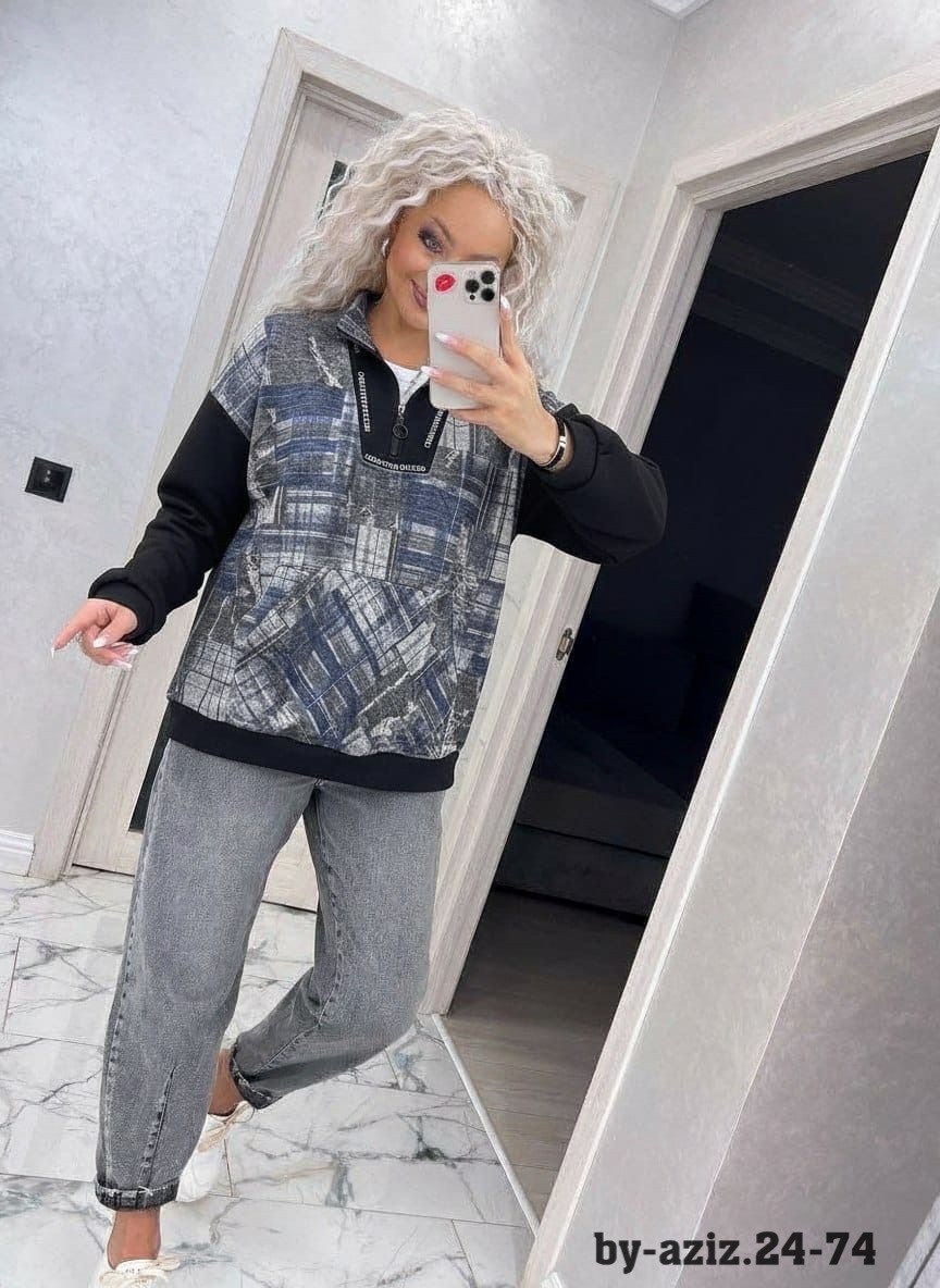 кофта женская,женский костюм тройка,женские костюмы,толстовка женская