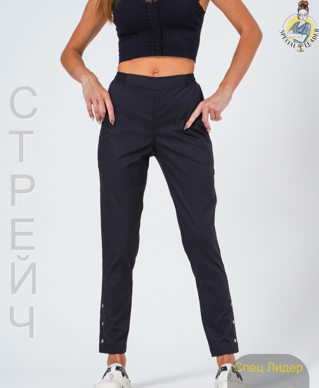 брюки женские,брюки классические,брюки,брюки модные,брюки женские брюки