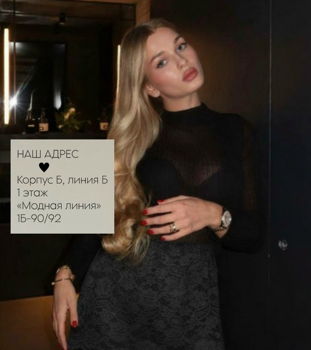 откровенные платья,сексуальная платье,сексуальное мини платье,сексуальные топы,нижнее белье со стразами