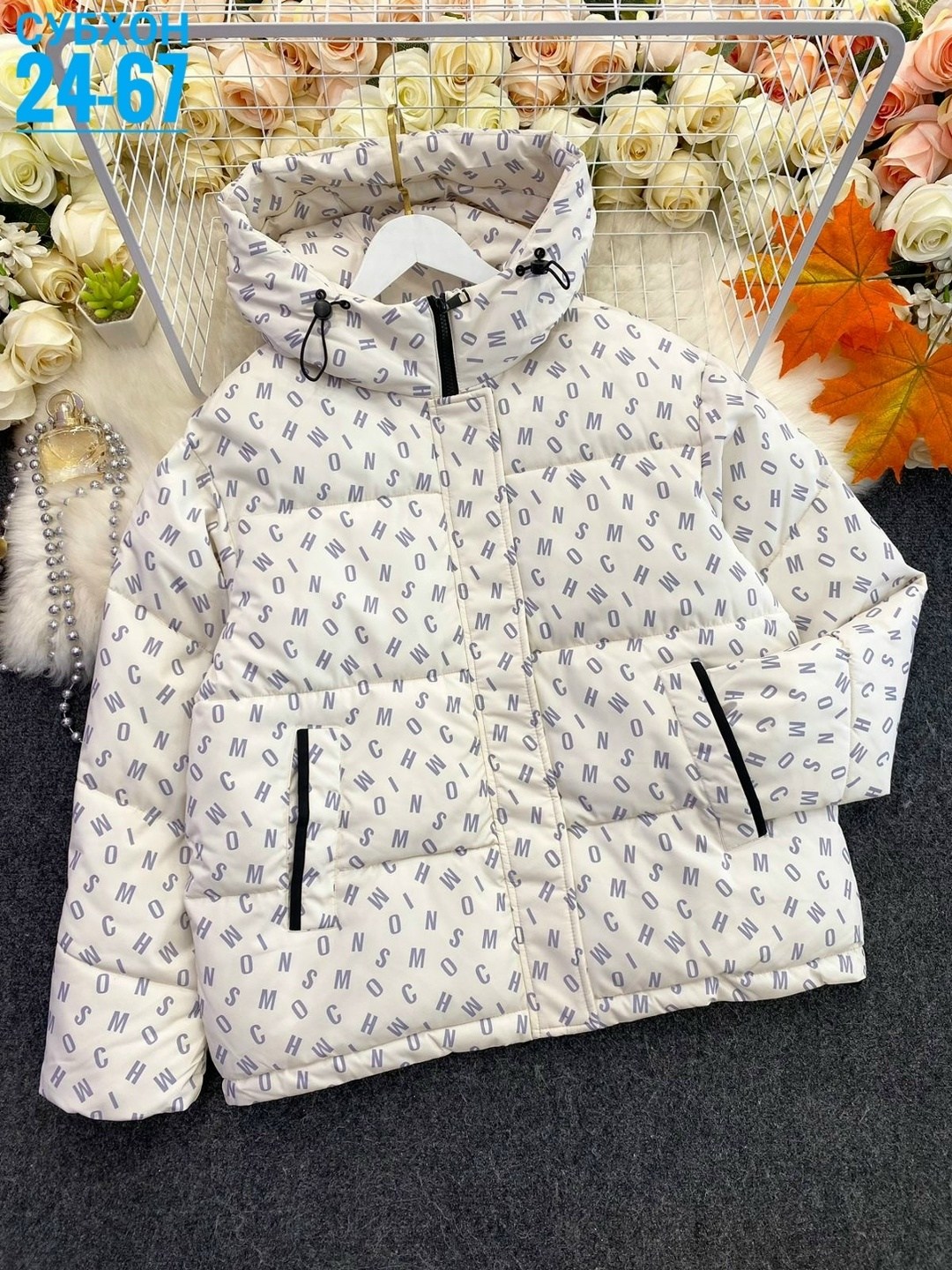 куртка женская,куртка,стильная куртка,демисезонная куртка,куртка женская демисезонная