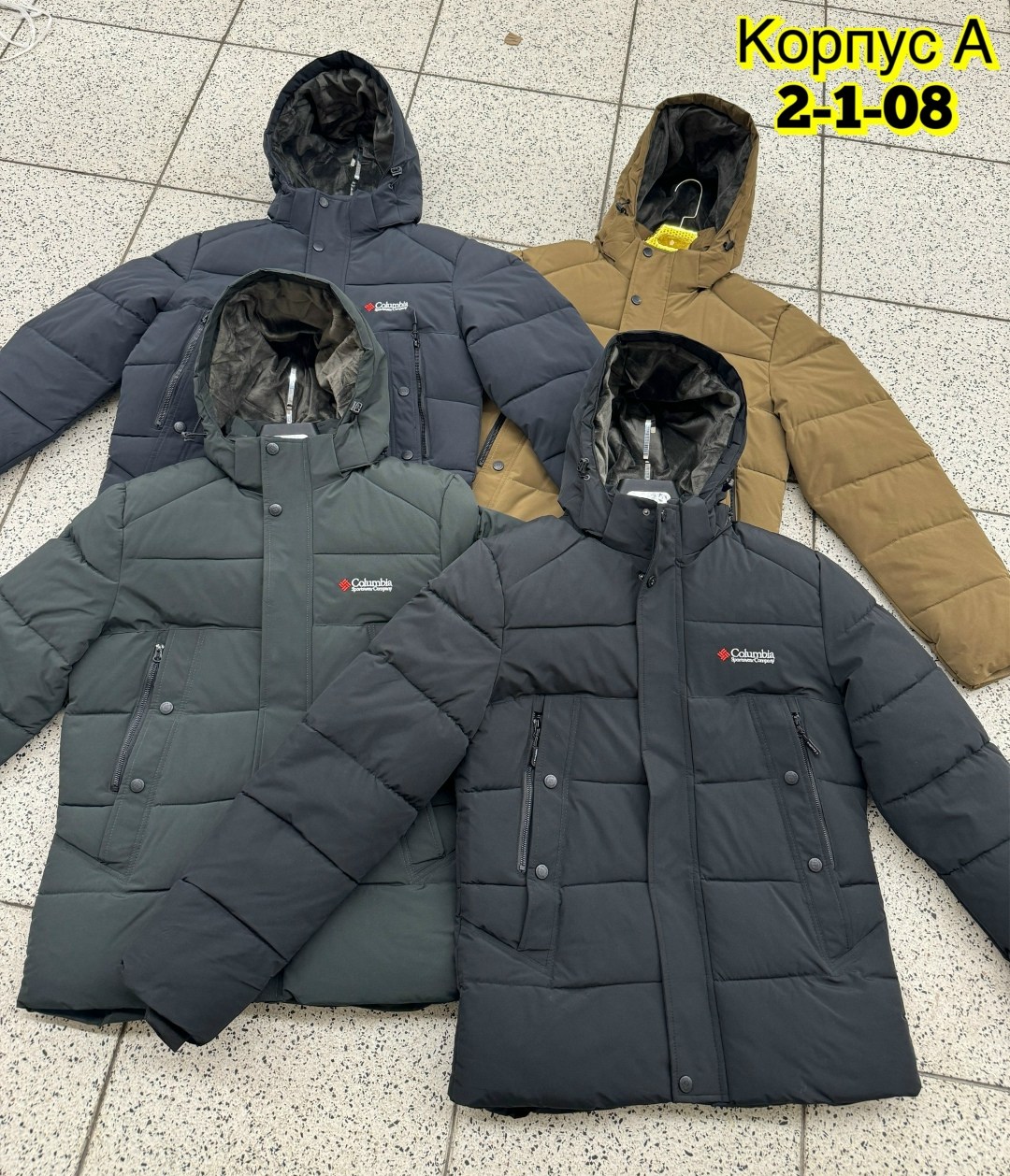 мужская зимняя куртка,куртка зимняя,куртка теплая,куртка,куртка мужская