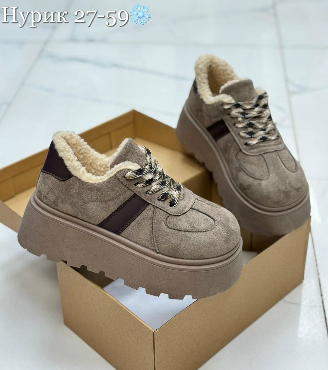 ,женские зимние кроссовки с мехом,зимние кроссовки женские,женская  зимняя,зимняя