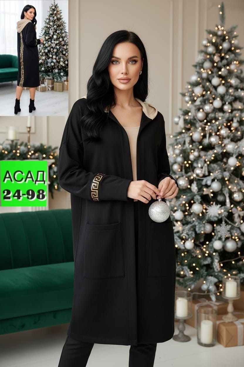 модные кардиганы,кардиган,кардиган женский,трикотажное платье,стильное пальто