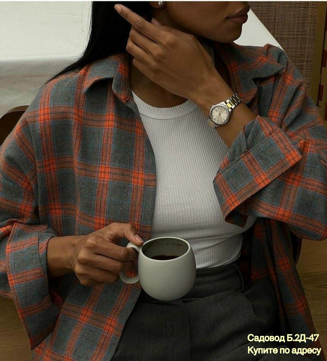 рубашка женская в клетку теплая оверсайз,рубашка женская в клетку теплая,рубашка женская,рубашка в клетку,рубашка женская в клетку оверсайз
