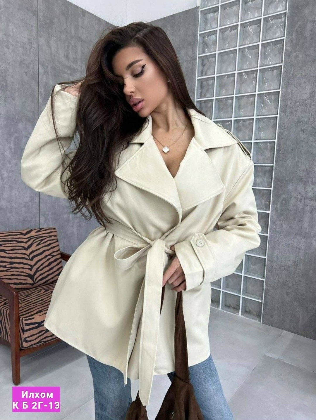 тренч экокожа,тренч кожаный,плащ женский тренч,тренч женский,пальто тренч