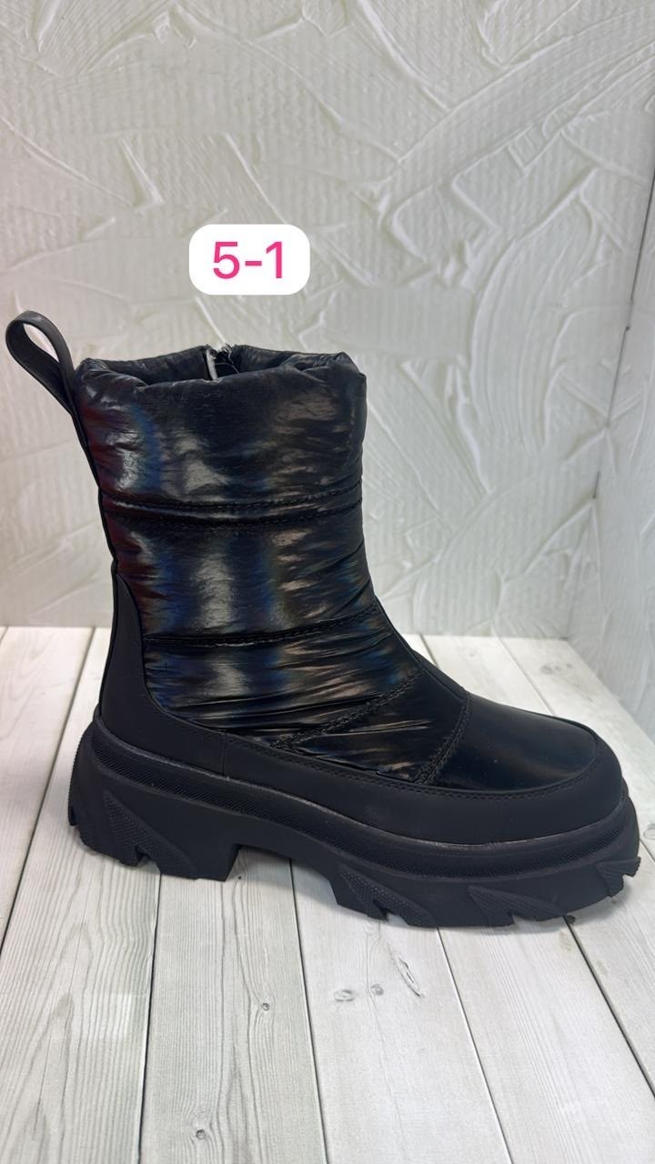 ,зимние сапоги,дутики женские,детские дутики, женская зимняя